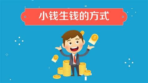 怎样把理财通的钱全部取出来