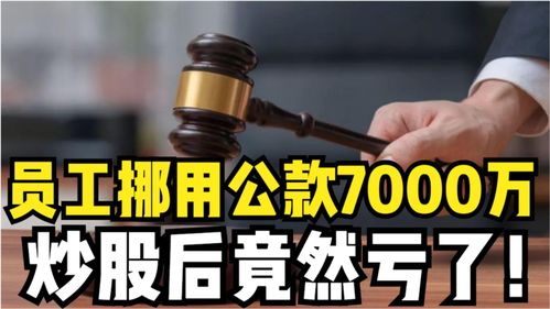 50万怎么理财收益最好