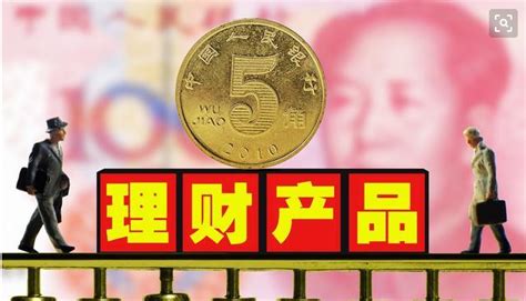 100万每年理财多少钱