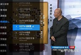 欧洲杯精彩回放如何在线观看与回顾