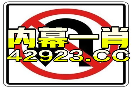 仙女下凡横干坐,凡尘俗戒直水流是什么生肖，确保成语解释落实的问题_粉丝版81.255