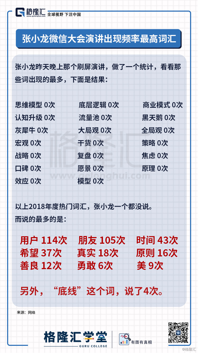 2024今晚澳门开奖号码，最新整理词语解答落实_制作版53.82.15