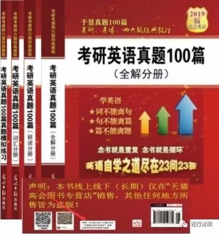 2024资料大全正版资料免费，新式词语解答落实_体验版597.874