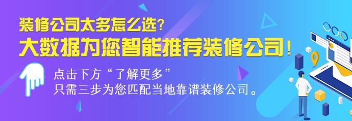 商品房收房时要注意哪些事情？