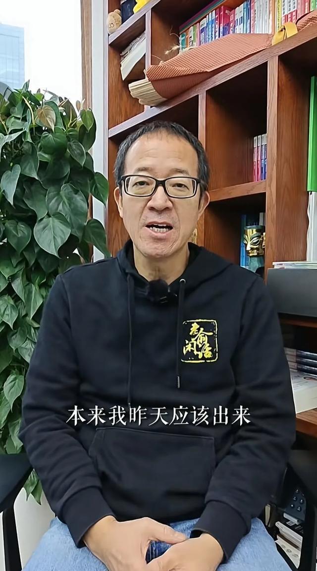 俞敏洪：东方甄选能够保持流量稳定，主播和流量对公司发展非常重要