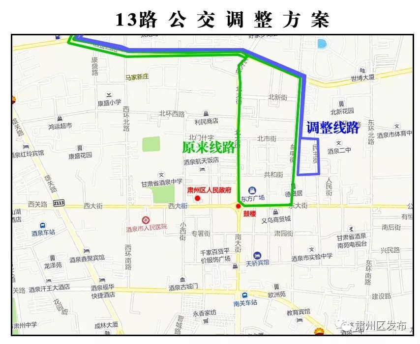 江铃汽车：公司不生产新能源公交车产品