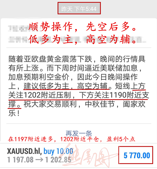 金银财宝随手拿打一最佳精准生肖，收益成语分析落实_经典版88.871