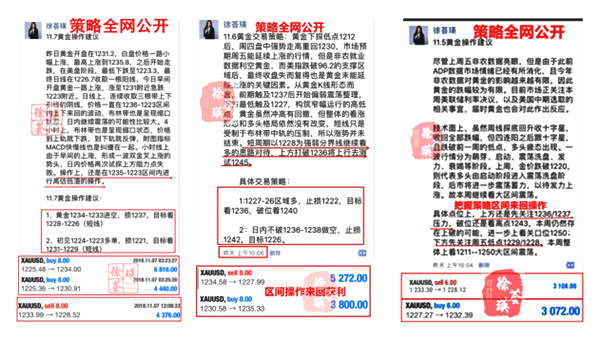 金银财宝随手拿打一最佳精准生肖，收益成语分析落实_经典版88.871