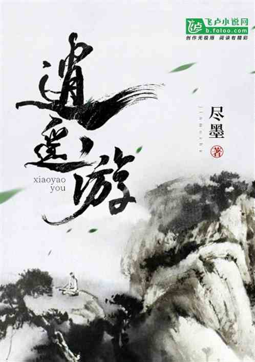 蜀道之难，难比青天，多少游子苦堪言；迎难而上，毅力展现，为达目的决心见打一最佳生肖词语，国产化作答解释落实_win98.223