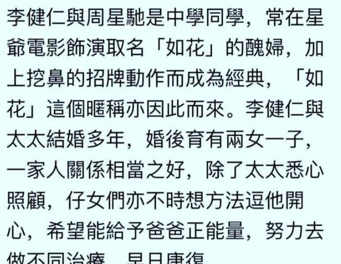 小身隐在三当家打一最佳准确生肖是什么，经典解释落实_标准版41.140