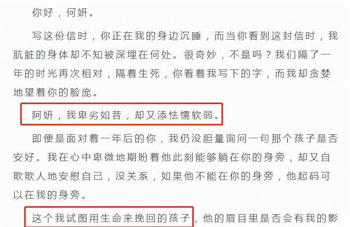 一言必中在掌中,力大似牛二当三是什么生肖，收益成语分析落实_粉丝版13.934