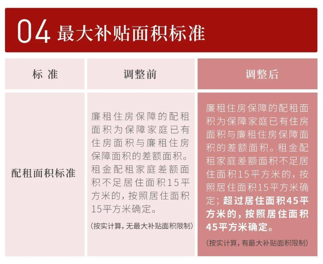 小身隐在三当家打一最佳准确生肖是什么，收益成语分析落实_专业版57.911