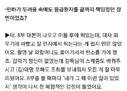 若求生存,先要后退。望远七前看在后打一个生肖，确保成语解释落实的问题_极速版44.381