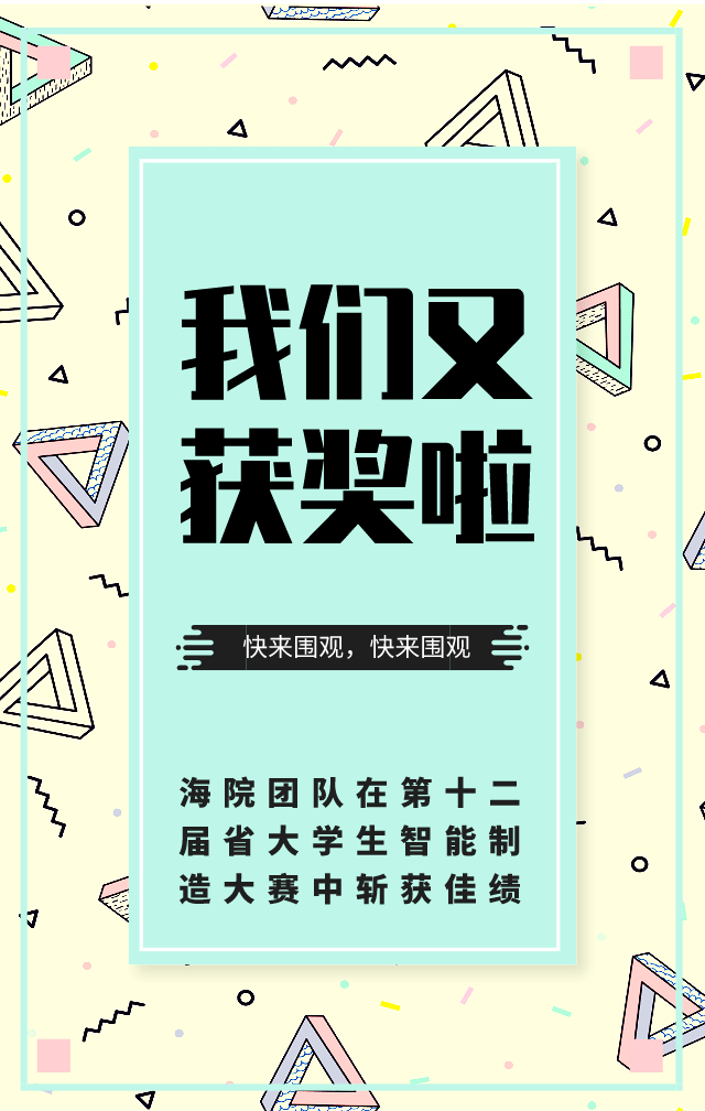 予取予携好路数,自食其果招恶报打一最佳准确生肖，科技成语分析落实_标准版15.119