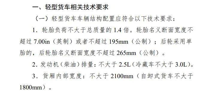 予取予携好路数,自食其果招恶报打一最佳准确生肖，科技成语分析落实_标准版15.119