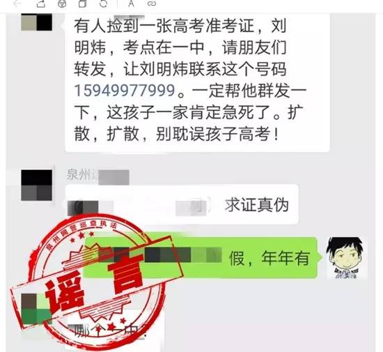 买彩运气很重要，白姐透特都不要，七嘴八舌讲不清，争强斗胜闹纷纷打一最佳准确生肖，最新热门解答落实_娱乐版75.866