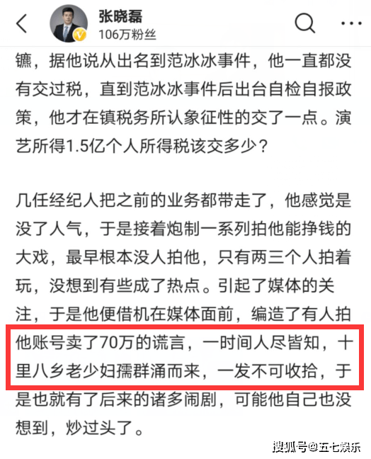 夜里引弓亦为民 万家庄里丑媳妇打一个生肖，确保成语解释落实的问题_经典版34.280