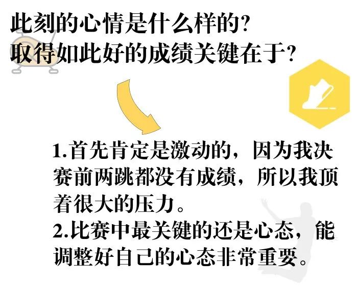 面对威胁,必须冷静,心中有计就淡定是什么生肖，科技成语分析落实_极速版89.711