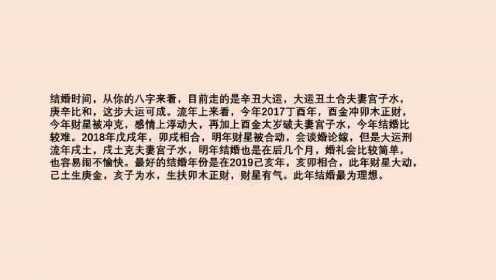 处之泰然,水来土平,智慧累积自然明打一最佳生肖，收益成语分析落实_经典版82.037