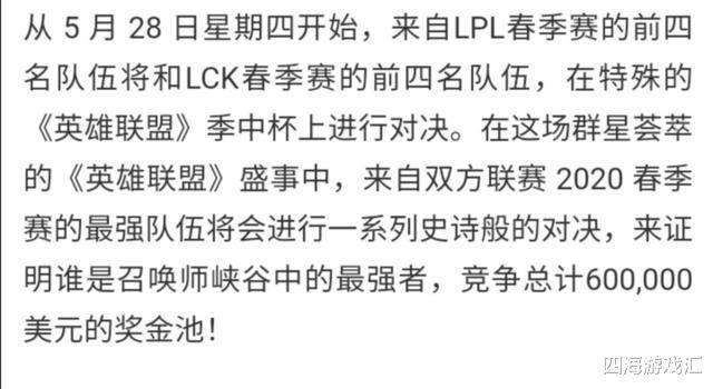 眼光独到，十分稳阵，从来吃亏才知笨是指什么生肖，收益成语分析落实_ios51.493