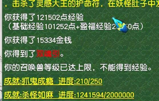 争先恐后打一生肖是什么生肖，收益成语分析落实_经典版77.375