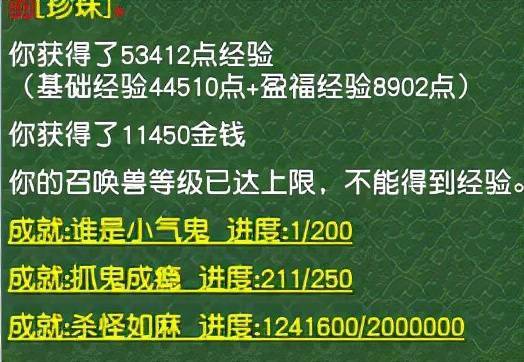 争先恐后打一生肖是什么生肖，收益成语分析落实_经典版77.375