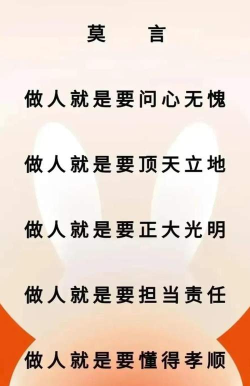 眼光独到，十分稳阵，从来吃亏才知笨是指什么生肖，绝对经典解释落实_经典版70.926