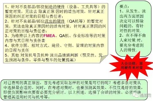 今期生肖七七开,木能生火可发财指什么生肖，确保成语解释落实的问题_粉丝版92.638