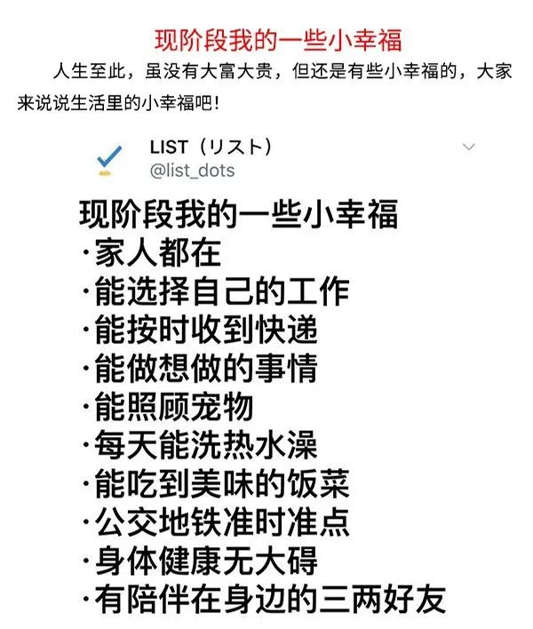 夜里引弓亦为民 万家庄里丑媳妇打一个生肖，收益成语分析落实_娱乐版20.121