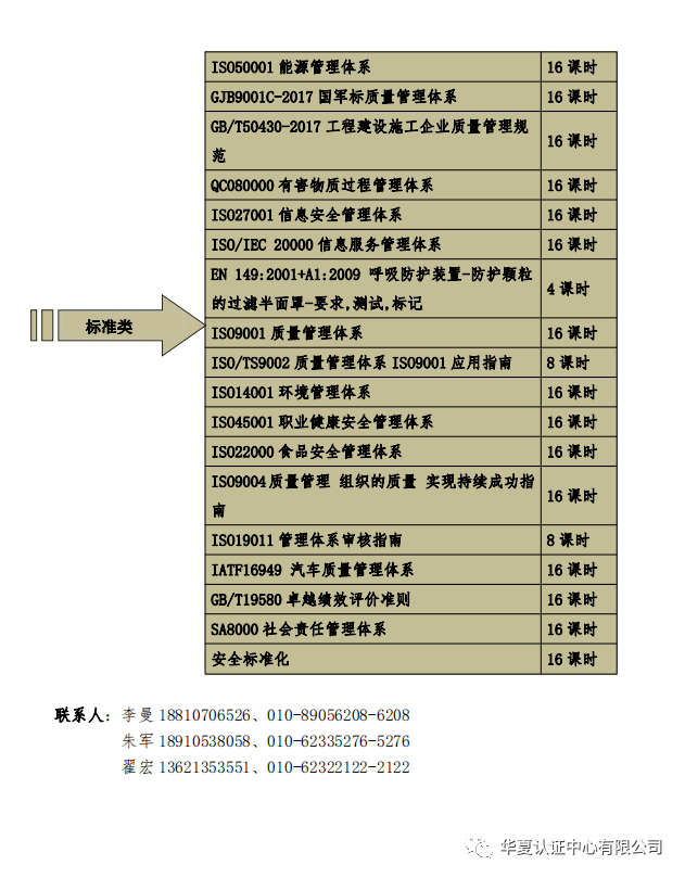 令人神往指什么生肖，国产化作答解释落实_粉丝版36.285