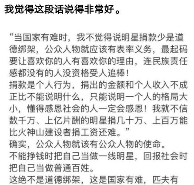 华而不实，古有明训，择木而栖莫靠运是指哪个生肖，国产化作答解释落实_HD54.196