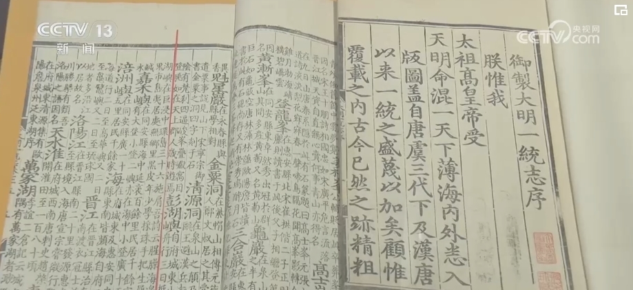 华而不实，古有明训，择木而栖莫靠运是指哪个生肖，广泛的解释落实支持计划_HD14.638