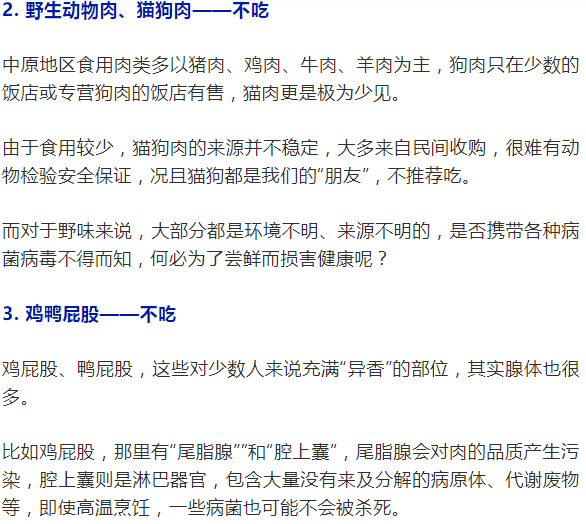 各不相让举步艰,揾食最终要讲奸打一最佳准确生肖，国产化作答解释落实_HD12.409