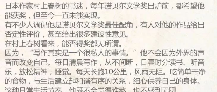 各不相让举步艰,揾食最终要讲奸打一最佳准确生肖，国产化作答解释落实_HD12.409