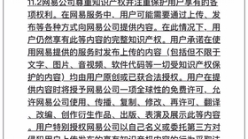 各不相让举步艰,揾食最终要讲奸打一最佳准确生肖，国产化作答解释落实_HD12.409