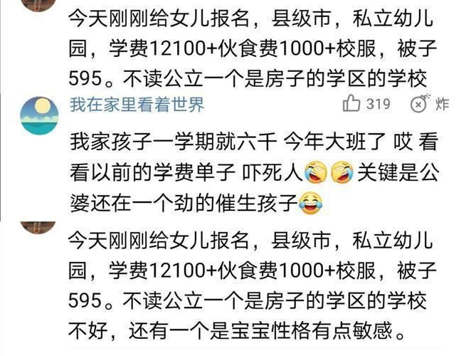 言谈举止代表什么生肖，涵盖了广泛的解释落实方法_精英版06.864