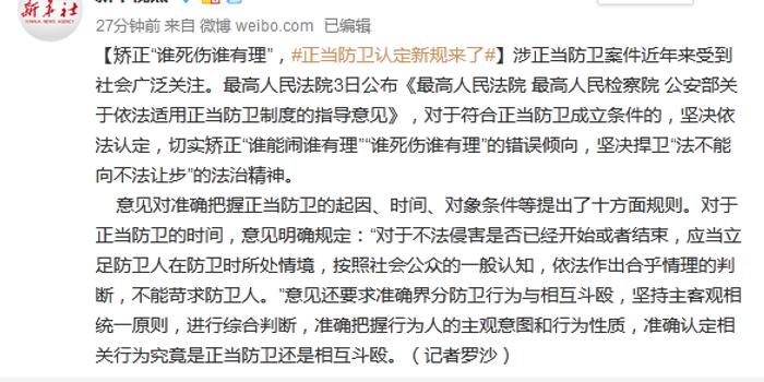 夜里引弓亦为民 万家庄里丑媳妇打一个生肖，广泛的解释落实支持计划_Android10.834