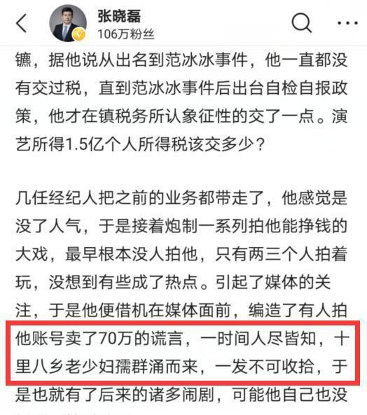 夜里引弓亦为民 万家庄里丑媳妇打一个生肖，广泛的解释落实支持计划_Android10.834