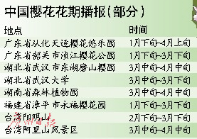 五六之内有玄机是打一个最佳准确生肖，确保成语解释落实的问题_专业版84.150