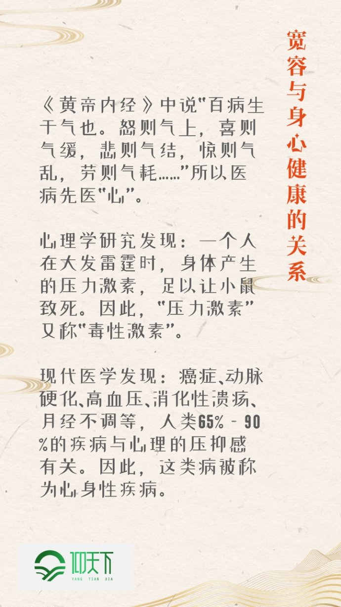 处之泰然,水来土平,智慧累积自然明打一最佳生肖，涵盖了广泛的解释落实方法_豪华版40.352