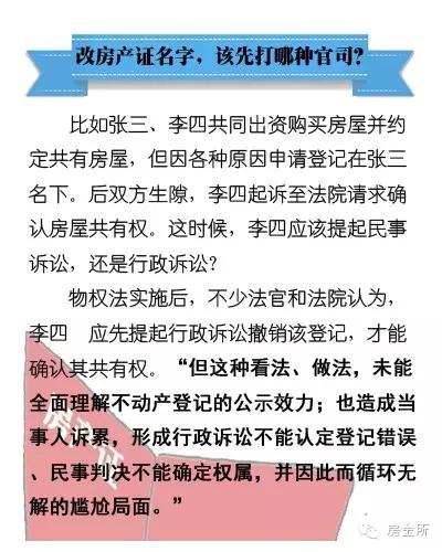 金枝玉叶是什么生肖，涵盖了广泛的解释落实方法_精简版87.502