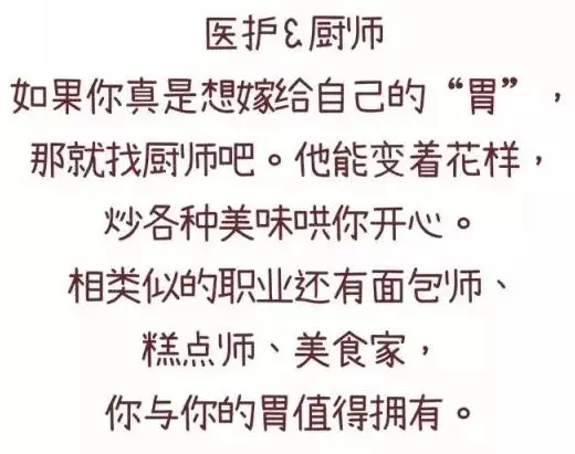 各不相让举步艰,揾食最终要讲奸打一最佳准确生肖，涵盖了广泛的解释落实方法_经典版35.034