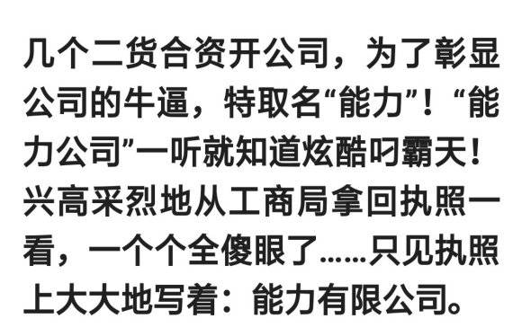 多情却似总无情,唯觉尊前笑不成打一个准确生肖，涵盖了广泛的解释落实方法_3DM75.869