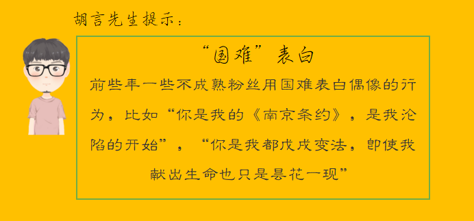 各不相让举步艰,揾食最终要讲奸打一最佳准确生肖，确保成语解释落实的问题_win90.992