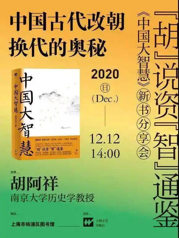 妙想天开,坐食山倒,生命作注是豪赌猜一个最佳生肖，国产化作答解释落实_HD26.568