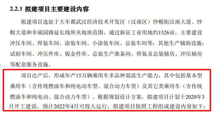 面对威胁,必须冷静,心中有计就淡定是什么生肖，国产化作答解释落实_经典版76.013