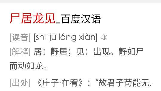 四面受敌冇朋友,从来自作必自受打一最佳生肖词语，确保成语解释落实的问题_经典版59.769