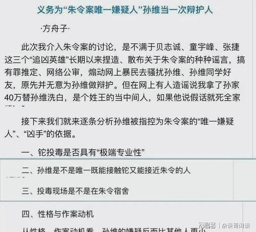 塞尔记者：皇马的未来将围绕姆巴佩展开，也许明夏会发生什么_马努卡雷尼奥_球员_进行