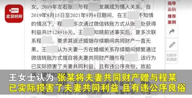 3胜1平！布雷斯特创造法国俱乐部前4场欧冠最佳战绩_比赛_俱乐部队_斯巴达