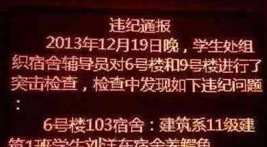 各不相让举步艰,揾食最终要讲奸打一最佳准确生肖，经典解释落实_专业版79.598